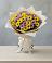 Букет цветов из: Хризантемы в Городце